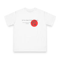 18 U.S. Code § 2381 - Treason Organic Unisex Classic T-Shirt