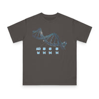 Name of God – Yahweh - Organic Unisex Classic T-Shirt